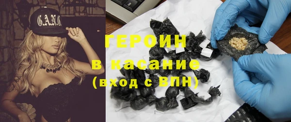 PSILOCYBIN Верхнеуральск