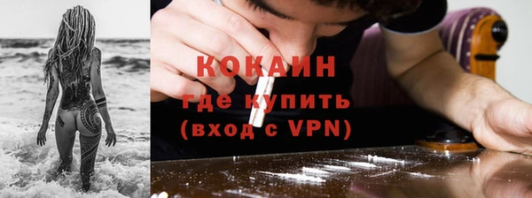 PSILOCYBIN Верхнеуральск