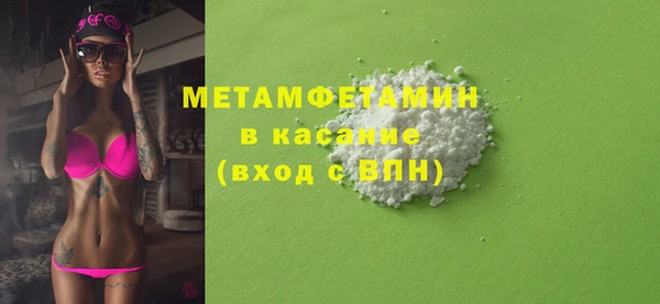 jwh Семёнов