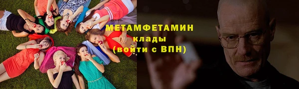 гидропоника Верхний Тагил