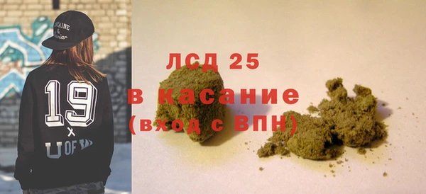 гидропоника Верхний Тагил
