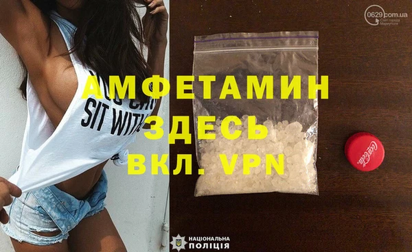 дмт Семилуки