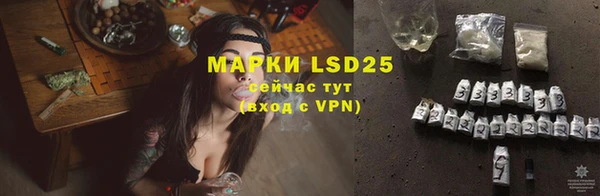 mix Семикаракорск