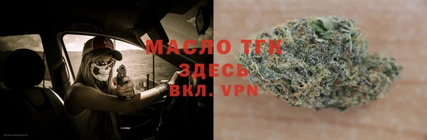 гидропоника Верхний Тагил