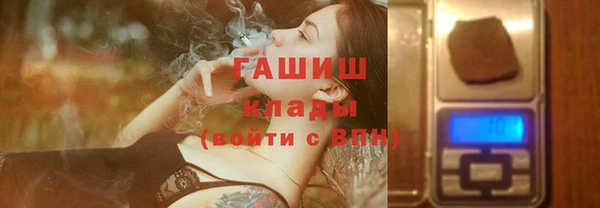 PSILOCYBIN Верхнеуральск
