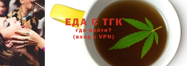 дмт Семилуки