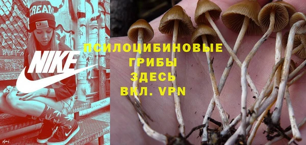 кокаин колумбия Володарск