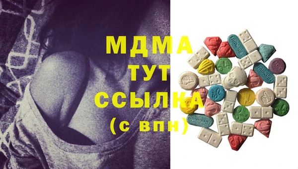 PSILOCYBIN Верхнеуральск