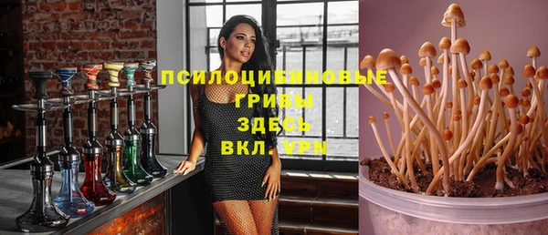 mix Семикаракорск