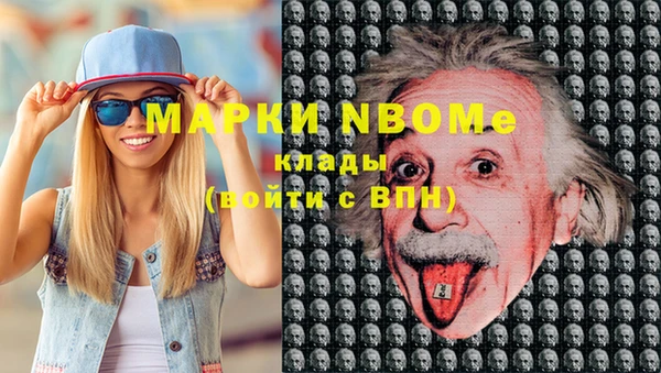 PSILOCYBIN Верхнеуральск