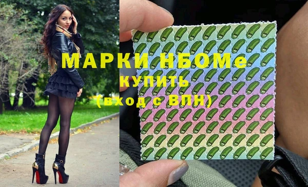 кокаин колумбия Володарск
