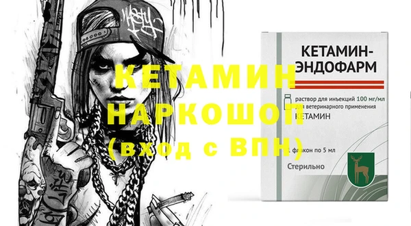 PSILOCYBIN Верхнеуральск