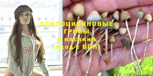 кокаин колумбия Володарск