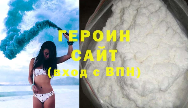 PSILOCYBIN Верхнеуральск