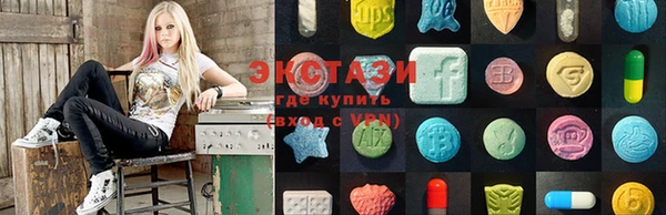 mix Семикаракорск