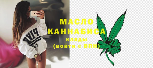 PSILOCYBIN Верхнеуральск
