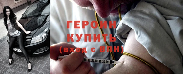 кокаин колумбия Володарск