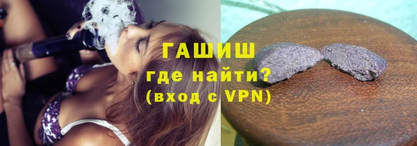 гидропоника Верхний Тагил