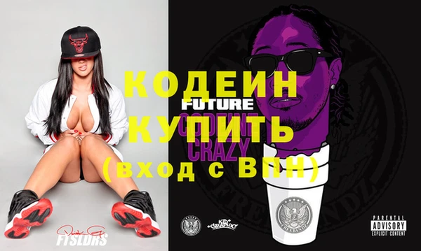дмт Семилуки